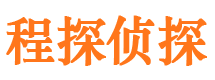 于田市婚姻出轨调查